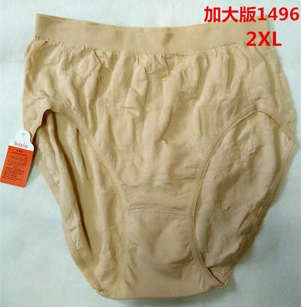 6 思 Sega 1494 cotton cộng với phân bón XL tóm tắt cho phụ nữ trung niên quần lót nữ cao cấp