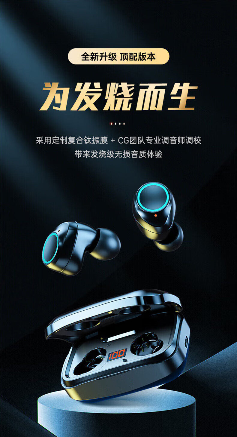 Наушники Mydock DU-X10 красные стандартные