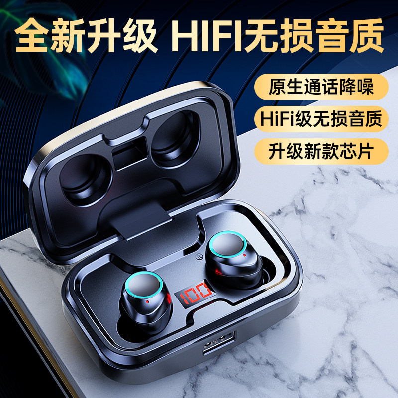 Наушники Mydock DU-X10 красные стандартные