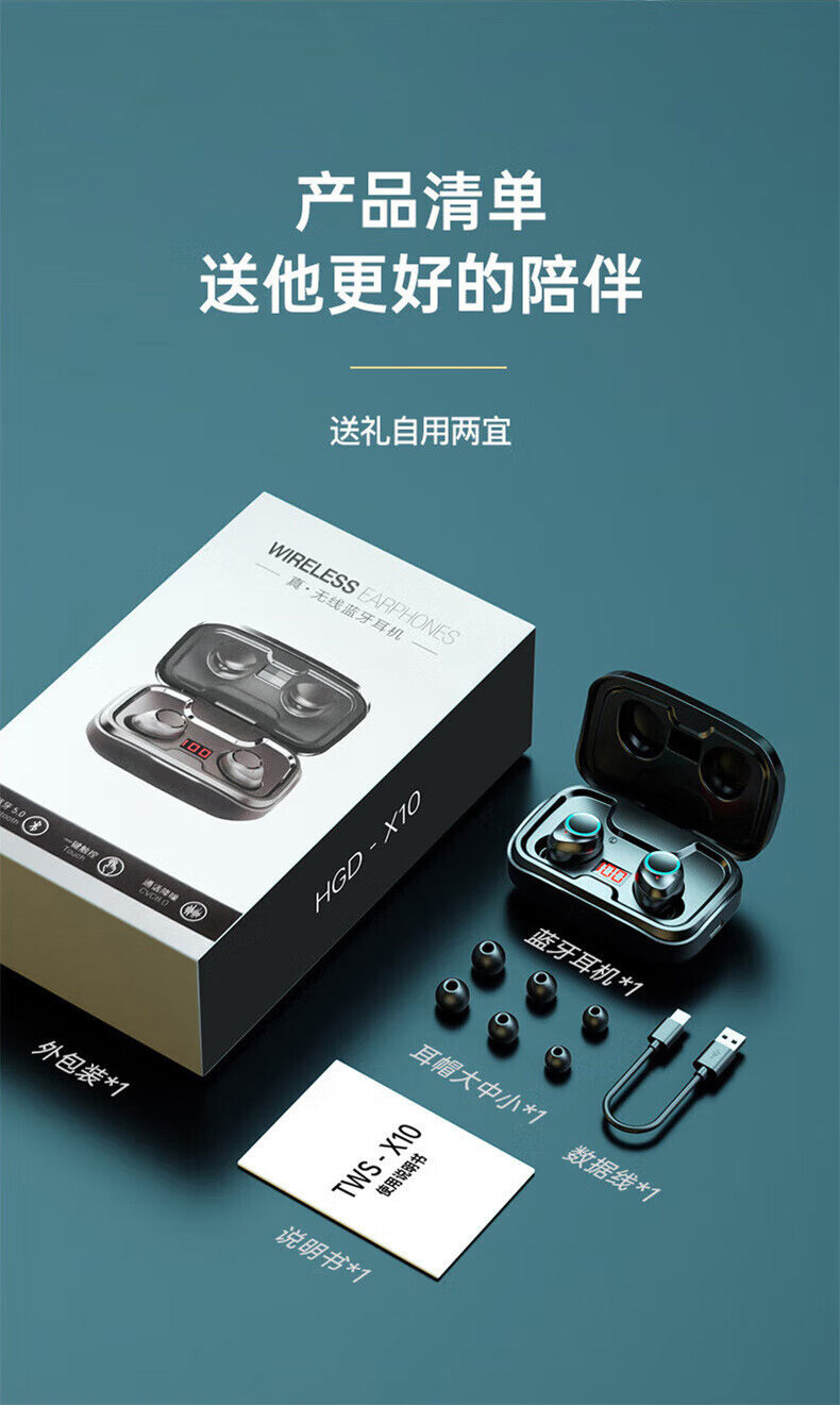 Наушники Mydock DU-X10 красные стандартные