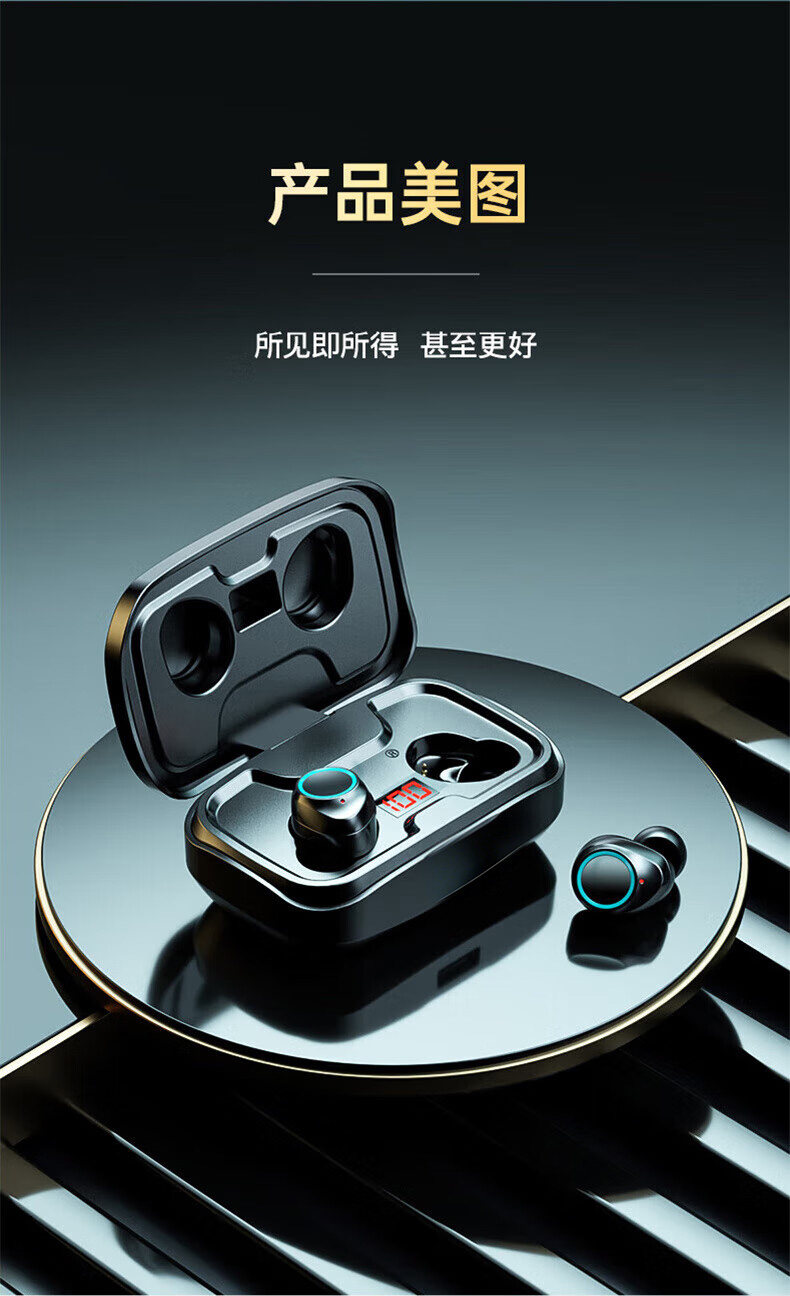 Наушники Mydock DU-X10 красные стандартные