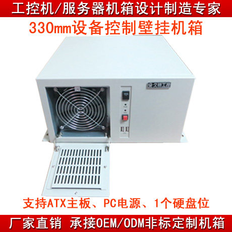Wall-mounted 4u Host shell CNC Equipment measuring instrument Industrial control computer box can be up-research Motherboard 6 groove wall-mounted host shell
