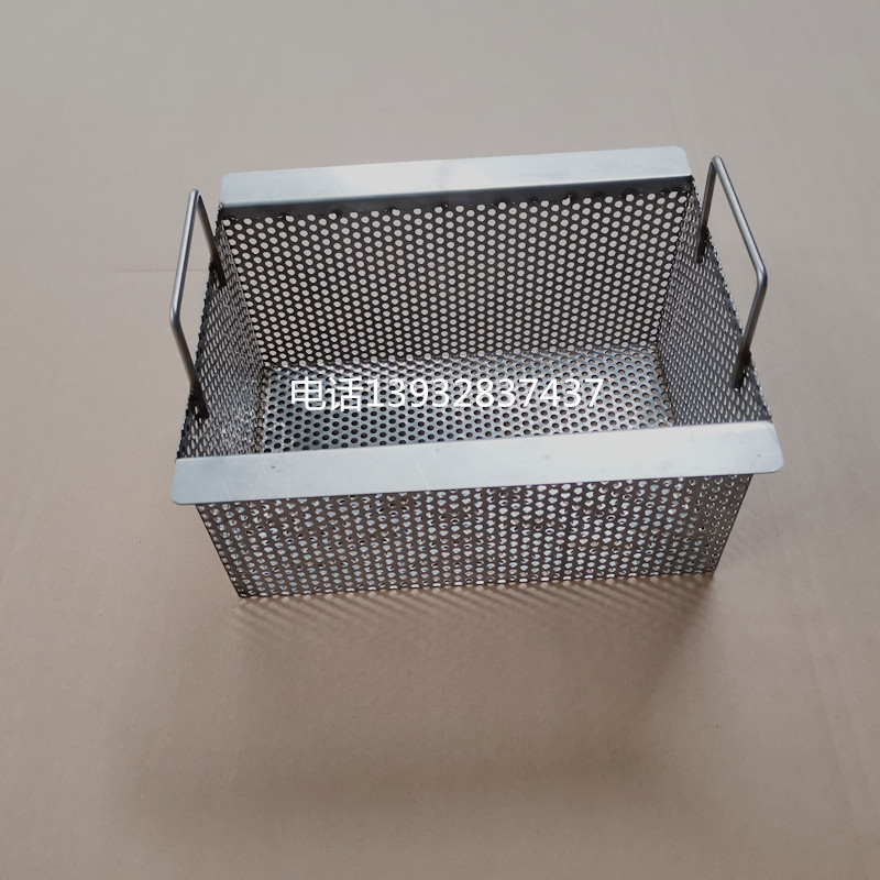 Customized 304 stainless steel kitchen dishwasher filter basket Hotel sink filter net filter net filter basket