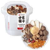 中华老字号，方家铺子 九珍菌菇汤包 70g/袋 券后24.9元包邮