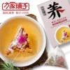 Товары от 方家铺子旗舰店
