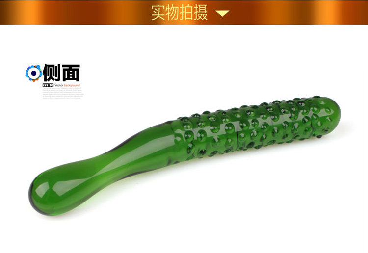  碧珠魔棒水晶16