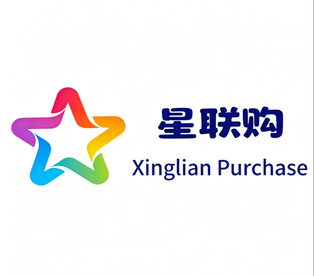 星联购 XLGYX的LOGO