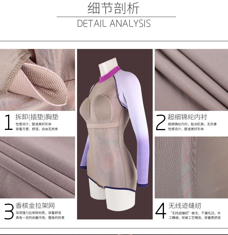 Kaidilong Siamese Áo tắm dài tay cho nữ Kem chống nắng Sexy Spa Đen Bảo tồn Bụng che bụng tam giác mỏng - Bộ đồ bơi One Piece đồ bơi liền thân giá rẻ