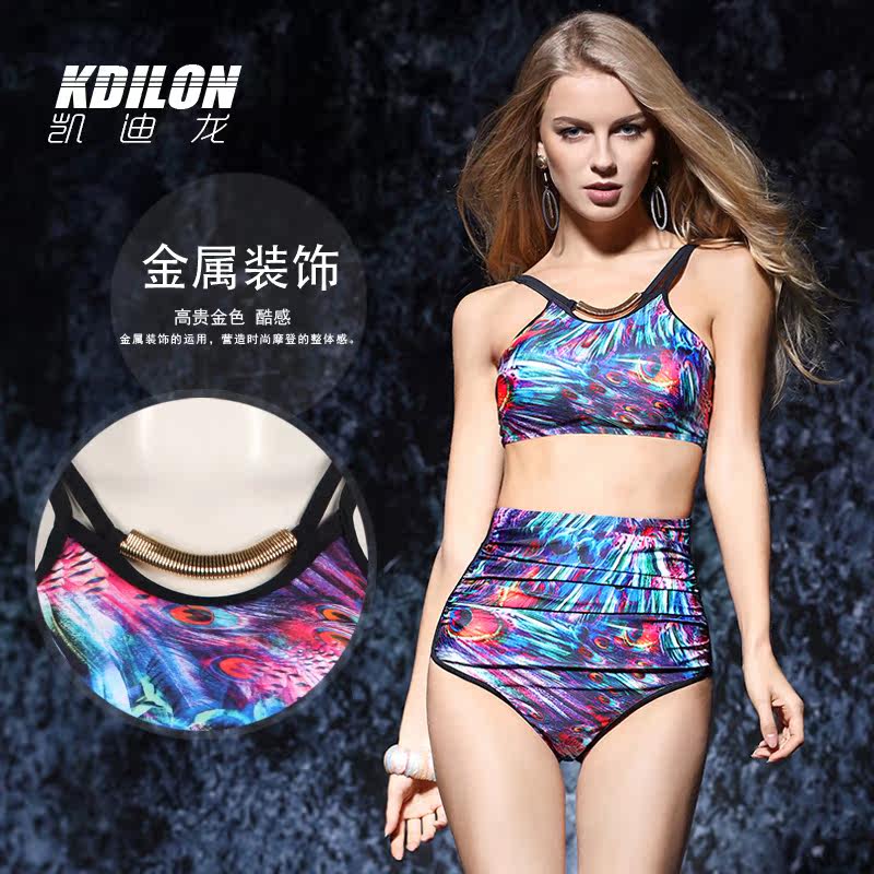 Maillot de bain pour femme - Ref 3030449 Image 4