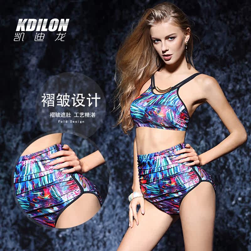 Maillot de bain pour femme - Ref 3030449 Image 3