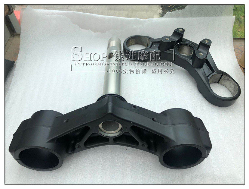 Huanglong BJ600GS BN600 ABS version TNT upper and downboard steel bowl accessories