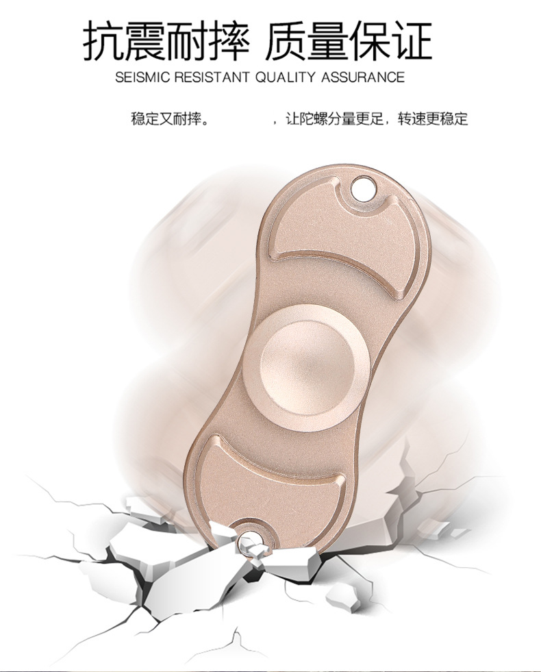 Fidget spinner OTHER   - Ref 2614807 Image 16