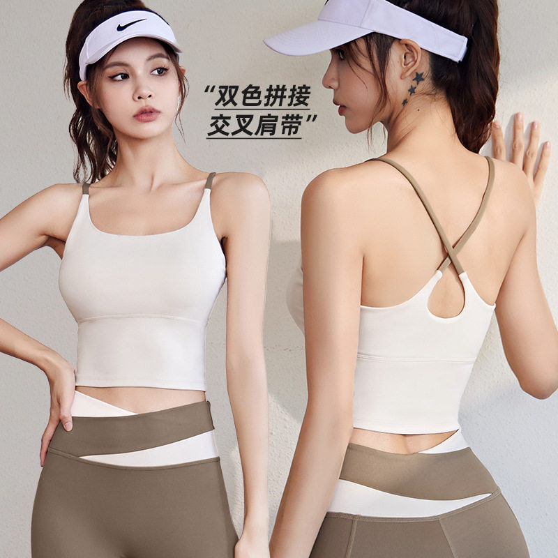 海云瑜伽服