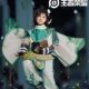 Spot King of Glory Cos server Firefly Journey Sangqi Original Cosplay 2D Game Anime Set