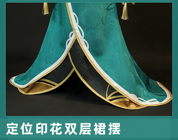 Trò chơi Genshin cos Goro thay đổi giới tính Hoa hậu Hina cosplay kimono game anime C trang phục nhập vai nữ