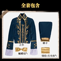 Полный комплект одежды [Количество лихорадки нового продукта ограничено неограниченным количеством]]