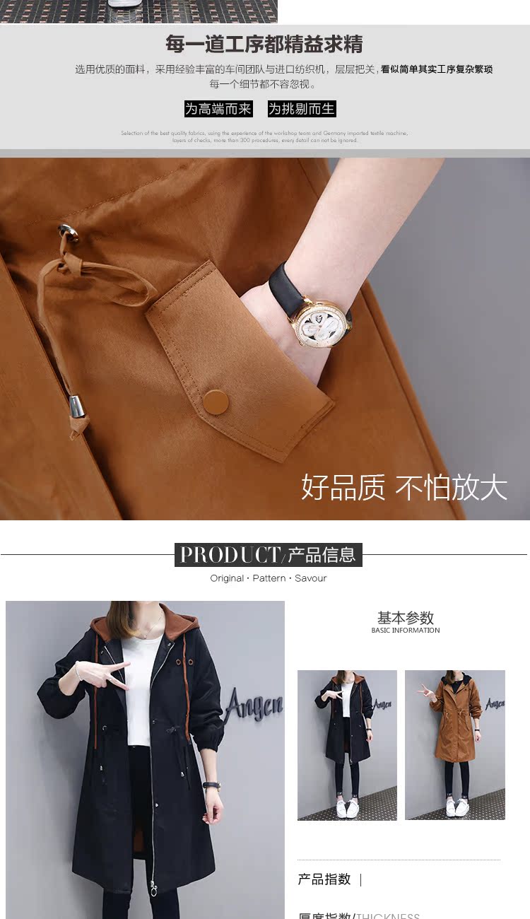 Trench pour femme en Polyester - Ref 3226337 Image 11