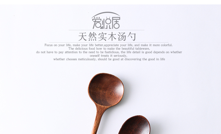 Phong cách Nhật Bản và gió zakka gỗ muỗng muỗng muỗng thìa thìa đũa bộ đồ ăn cầm tay - Đồ ăn tối bộ bát đĩa hàn quốc