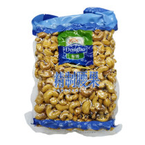 Dongbo brand Fried Crispy Cashew nuts 450g snack food refreshments 1 bag of nuts