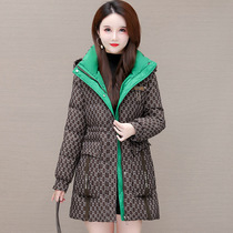 Mothers color down jacket for women 2024 new style medium and long style this years popular hot brand European products high-end foreign style