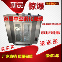 New 24 Type Gas Roast Duck Oven Commercial Double Hollow Tempered Glass Roast Poultry Box Gas Rotary Roast Chicken Oven