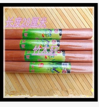 Rolling pin noodle stick pear wood authentic rolling pin real pear wood 28cm long
