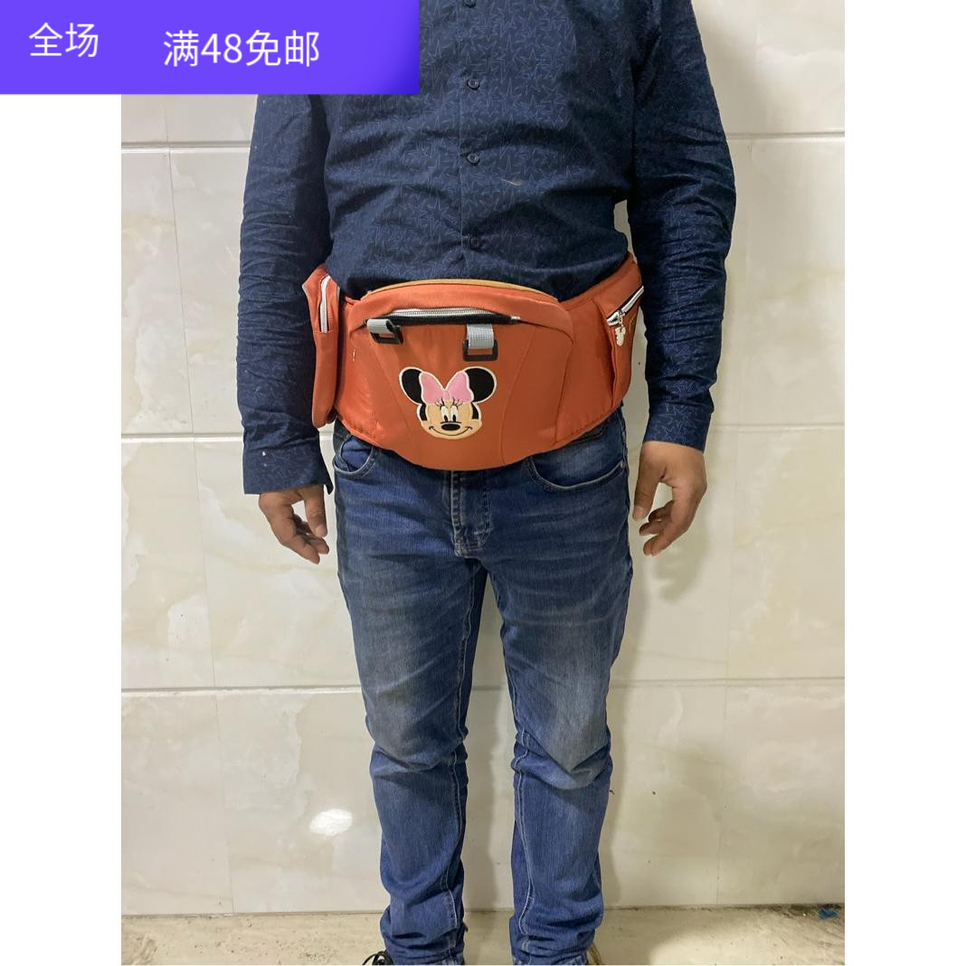 Foreign trade Original single waist stool front holding waist stool for waist and light single stool