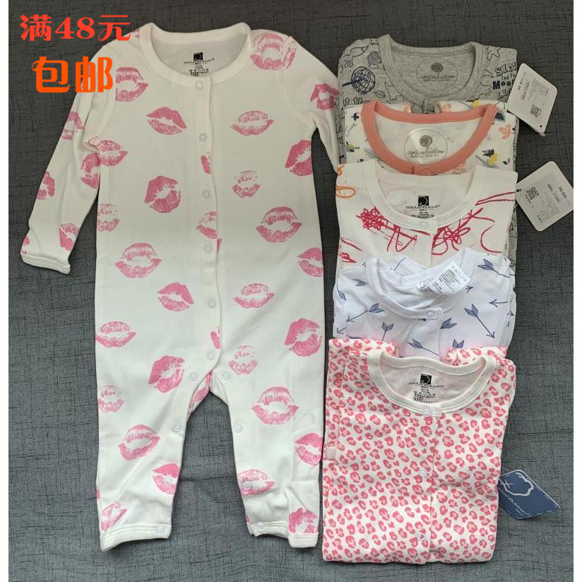 Brand tail goods spring and summer baby pure cotton full open buckle long-sleeved long climbing suit Newborn baby romper jumpsuit