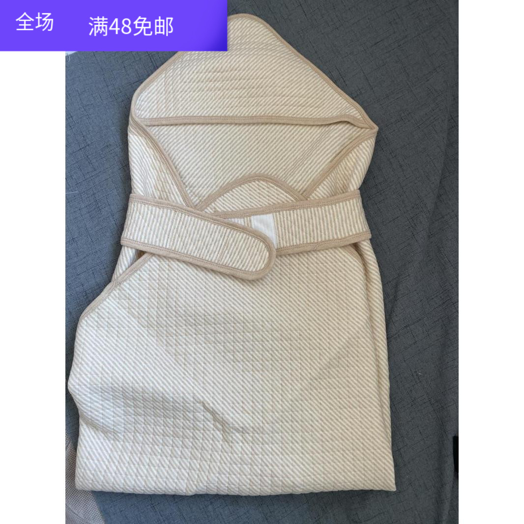Foreign trade original single spring autumn newborn baby baby baby pure cotton clip thin cotton air layer with cap to be covered by bag