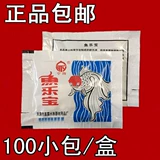 Бесплатная доставка yule bao aquarium water agater gurecation gure Большая сода быстро удалите хлор и видовой водопроводной водопровод