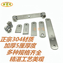 304 stainless steel glass clip fixings railings handrails columns stair connection accessories single hanging and double hanging advertising nails