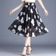 Skirt 2024 Summer New Floral Skirt Mid-Length Women's High Waist Large Swing Printed A-Line Slim Chiffon Midi Skirt