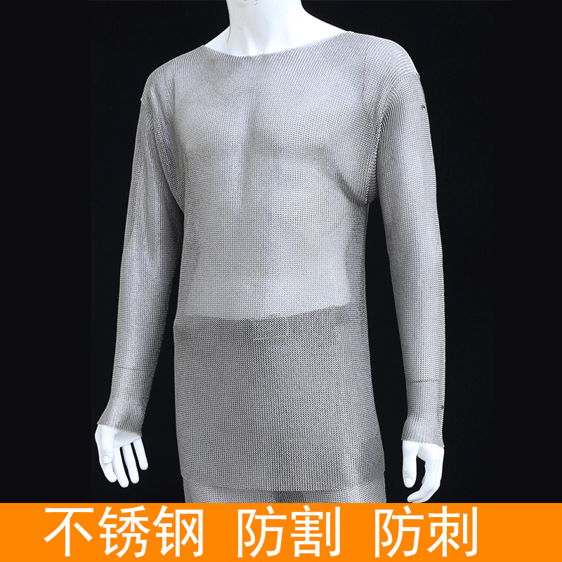 Stainless steel grade 5 anti-cut clothes Anti-knife and stab clothes Steel wire anti-cut full body steel ring clothing Anti-shark clothing