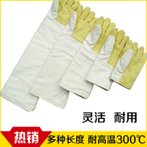 The anti-high-temperature gloves wear thick extended temperature resistant glove industrial gloves insulated high temperature resistant gloves with a 300-degree overview