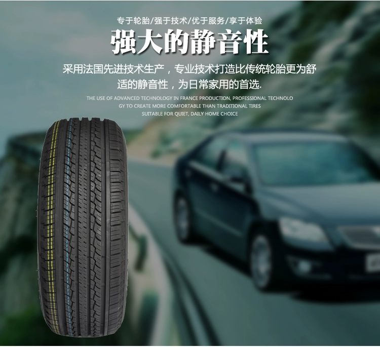 Xe ô tô 215/60r17 Lốp xe ô tô 3 bánh Quảng Châu Chuanqi GS4 Baojun 560 Pentium X80 Hacker lốp mới - Lốp xe