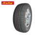 Lốp xe ô tô Libeid RAPID 215 / 70R16 235 / 60R16 245 / 75R16 Tiggo Tucson giá lốp xe ô tô michelin Lốp xe