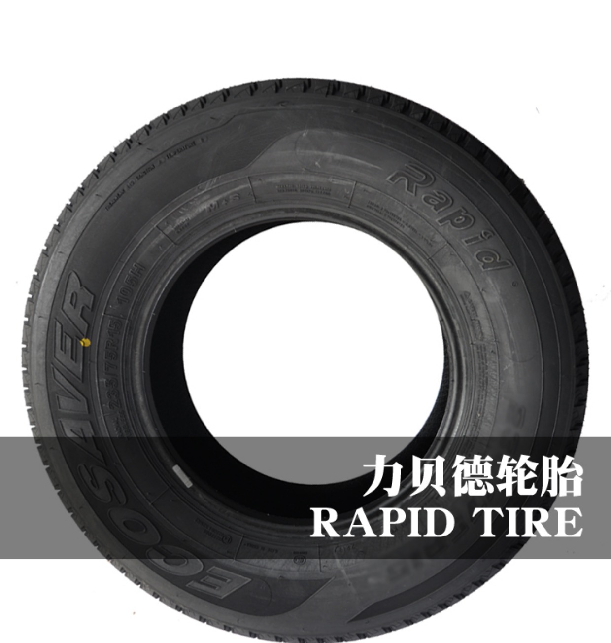 245 / 60R18 104H ECOSAVER mô hình lực lượng Giường / Chi RAPID lốp xe SUV chính hãng mới - Lốp xe lốp xe ô tô dunlop