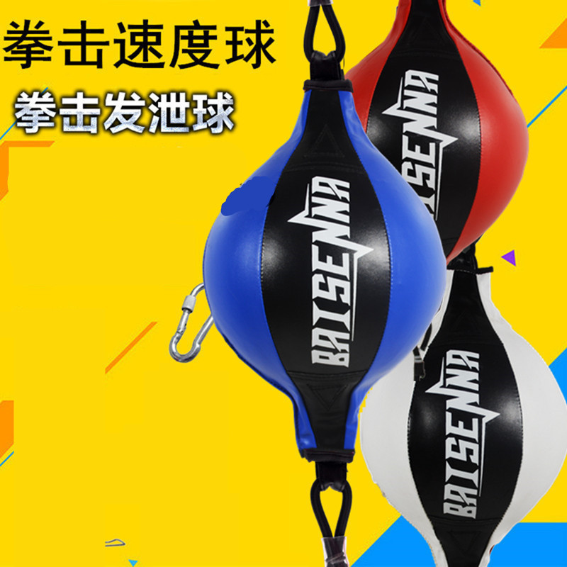 New Punching Ball PU Pear Boxing Bag Reflex Speed Balls Muay