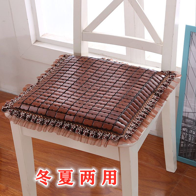 Mahjong mat chair seat cushion stool cool cushion Double face winter and summer dual-use cushion rectangular with strap All season universal