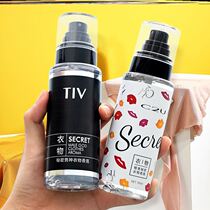 Sweat Taste Special Cute Bed Body Taste Perfume Lasting Liveable Spray Clothing Smoky Smell to Smell Room Covered by hood