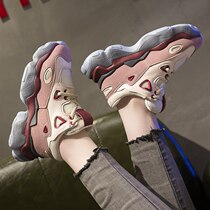 Womens womens soft sole shoes new trendy shoes womens blue early spring father shoes womens net red super fire 2020 girls
