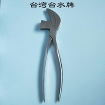 Stainless steel table water brand birds beak pliers polished pull pliers waist pliers shoe factory birds mouth pliers grab pliers