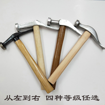Shoe hammer with hammer to make bag hammer hammer shoe repair shoe hammer shoe special casting hammer