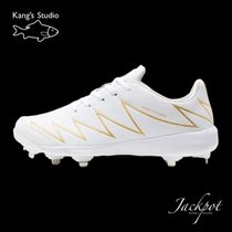 kang`s 1代 铁钉鞋 棒球 垒球 轻量化 白色 金色线条 免费上包头