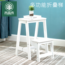 Solid wood ladder stool Herringbone ladder thickened dual-use steps Creative stairs multi-function climbing stool ladder household folding