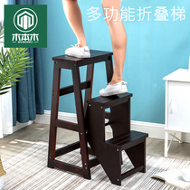 Solid wood ladder stool multi-function household ladder Indoor thickening folding dual-use three-step small steps stair chair climbing stool