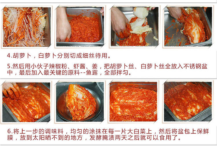 Boymate Chili Powder 500G Детали_11