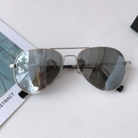 Серебряный