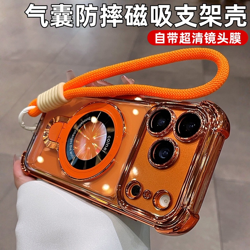 Airbag Anti-Drop Case Suitable for Apple 17 Pro Max, New Magnetic Stand, iPhone 16 Protective Cover, 15 High-End Feel, Plus Silicone, 14 Full Coverage, 13 Anti-Drop, 12 Soft Case, 11 for Men, Xr for Women, XS