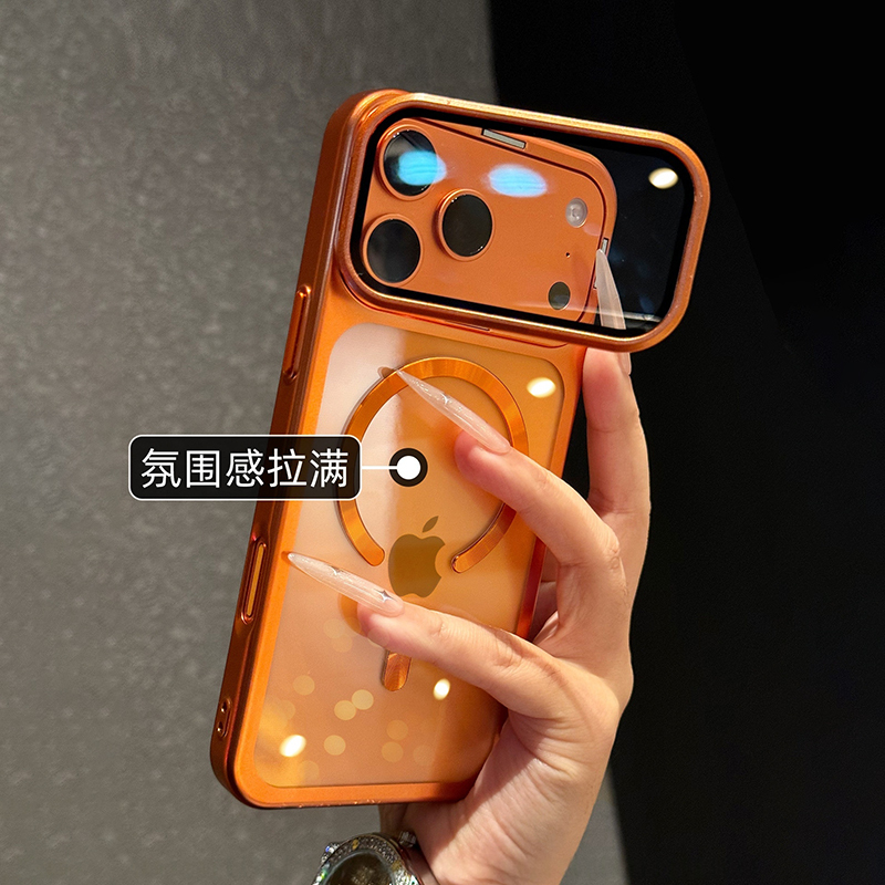 Flip Lens Holder Suitable for Apple 17 Pro Max Phone Case, New Model with Lens Film, iPhone 16 Magnetic Air Protective Case, 15 Transparent High-End Feel, 14 Full-Cover Anti-Drop, 13P Hard Case for Men and Women